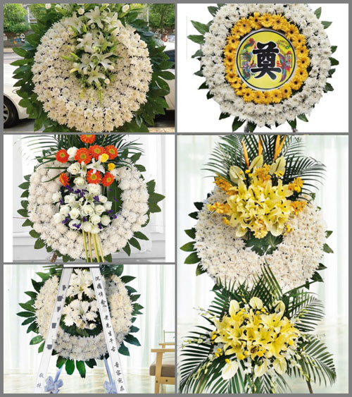云南昭通鲁甸县水磨镇花圈速递